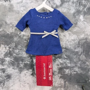 Conjunto de Vestido American Girl Truly Me Azul Estrás Tachonado (Retirado) Nuevo con Etiquetas - Imagen 1 de 15