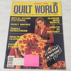 Quilt World Magazine August 1984 Royal Stars Patterns Triple Sunflower - Picture 1 of 3