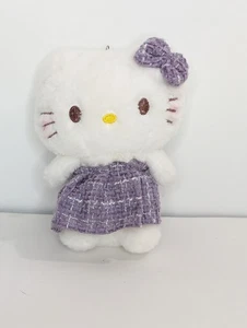 Sanrio 5" Hello Kitty Plush Toys Cute Keychain Gold Purple Dress - Picture 1 of 5