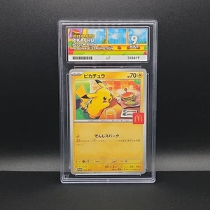 Pokemon TCG Karte Pikachu 020/M-P McDonalds Promo 2025 *Japanisch* - ACE 9 - Bild 1 von 2