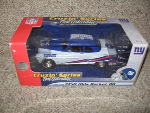 NEW Ertl Collectibles NY GIANTS 1950 OLDS ROCKET 88 Cruzin Series 8" LONG - Picture 1 of 4