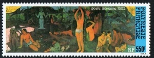 Französisch Polynesien Briefmarke C212 - Gaugin Malerei - Bild 1 von 1