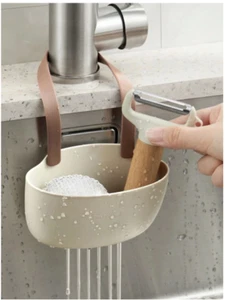 Hanging Sink Basket: Multifunctional Soap, Sponge & Drain Rack Organizer for Kit - Picture 1 of 7