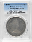 1795 Draped Bust Silver Dollar $1 Off-Center Pcgs Vg Details Cleaned 81124852