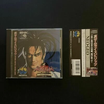 Samurai Spirits (Samurai Shodown) - Neo Geo CD SNK Japan Game - Image 1 of 4