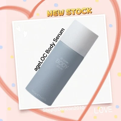 Nuskin nu skin ageLOC Body Serum pour lecorps - Image 1 of 2