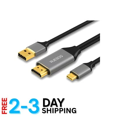 HDMI to USB C Cable 6.6ft - Ultimate 4K Video Performance for Apple - Image 1 of 4