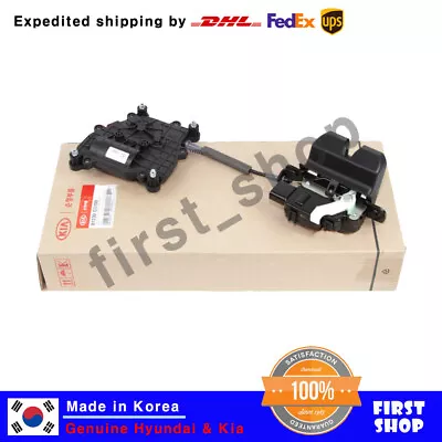 OEM 81230C5100 Rear TailGate Power Latch Assy for Kia Sorento 2016-2020 - Image 1 of 2
