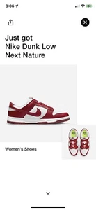 Nike Dunk Low Next Nature Gym Red - UK 8.5 (W) CONFIRMED ORDER ✅AUTHENTIC ✅ - Picture 1 of 1