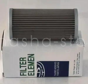 QTY:1 Industrial Filter Element P-TRF-08-20UW Filter cartridge - Picture 1 of 1