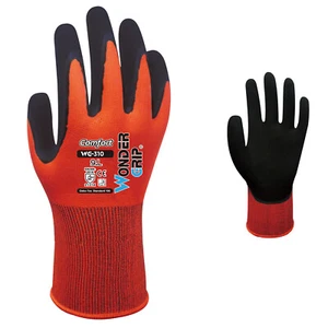 Guante de seguridad 3 pares Wonder Grip Espuma de látex nitrilo Rigger Guante de trabajo de jardinería - Imagen 1 de 10