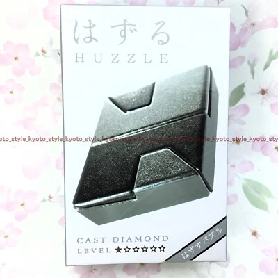Hanayama Cast Puzzle Huzzle Cast DIAMANT Cast Trinity Schwierigkeitsgrad 1 JAPAN - Bild 1 von 4