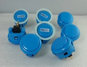 Botones Silenciosos Japón Sanwa Azul x 8 piezas OBSFS-30-B Videojuego Arcade Piezas - Imagen 1 de 4