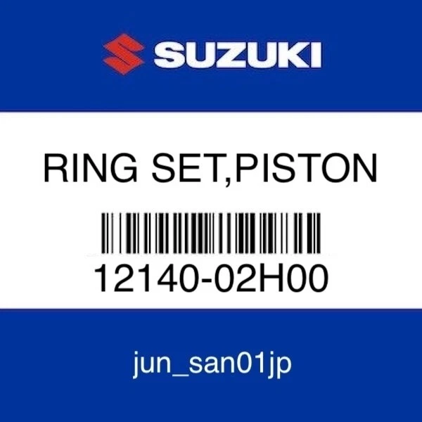 Suzuki Genuine 12140-02H00 RING SET,PISTON (4 pcs) GSX-R750 2006–2024 - Изображение 1 из 1
