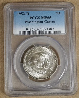 1952-D Washington-Carver Commemorative Silver Half Dollar PCGS MS65 - Image 1 of 2
