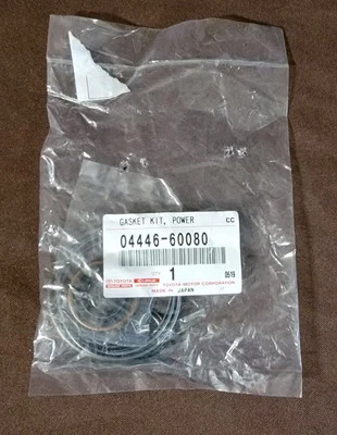 04446-60080 TOYOTA Gasket Kit, Power Steering Pump For 1992-1997 Land Cruiser - Image 1 of 4