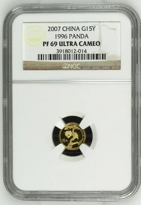 2007 China Gold Panda ¥15 1/25 oz .999 PF69 Ultra Cameo NGC – Rare Proof - Image 1 of 2