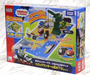Takara Tomy Thomas The Tank Engine Connected 3D Map Hiro & Cranky Loading Set - Picture 1 of 2