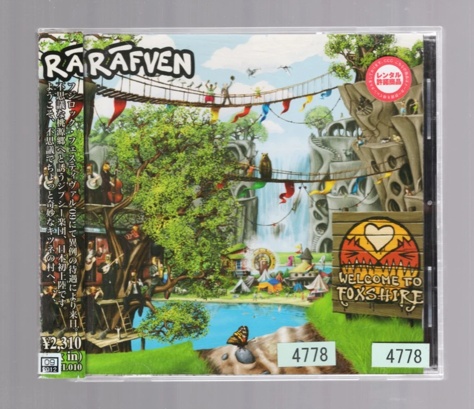 WELCOME TO FOXSHIRE [CD] RAFVEN [with OBI] ROCK - Image 1 of 2