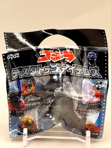 Godzilla Pen Stand Godzilla Desktop Items Figure DyDo Japan P919 - Picture 1 of 4