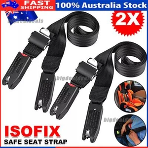 2X Isofix Strap Latch Link Belt Anchor Holder Car Safe Seat Band Kids Baby Child - Picture 1 of 13