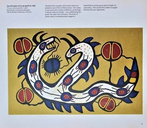 Norval Morrisseau Lithograph Sacred Snake Art Of Norval Morrisseau 1979 - Imagen 1 de 1