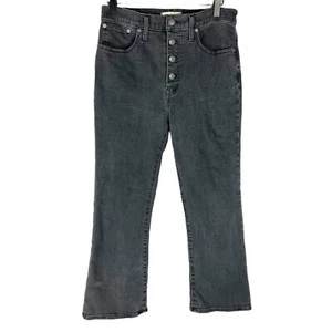 Madewell Cali Demi-Boot Jeans in Bellspring Wash: Button-Front Edition Size 30 - Picture 1 of 10