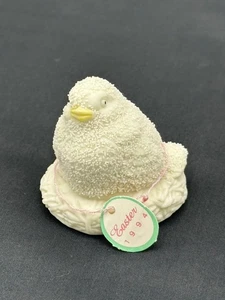 Vintage Dept 56 Hand Painted Bisque Porcelain Chick on Nest Figure 1994 - Picture 1 of 7