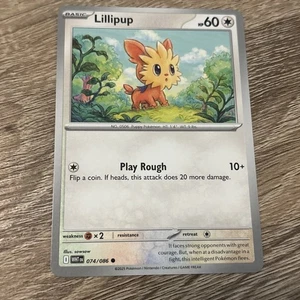 Lillipup Common SV: White Flare 074/086 NM Pokemon Card - Picture 1 of 2