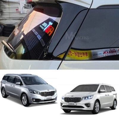 Rear Glass Side Wing Spoiler Painted Black for Kia Carnival, sedona 2016~2020+ - Image 1 of 3
