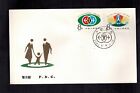 PR China Cover FDC 1983 T91, Scott 1883-84 Familienplanung A