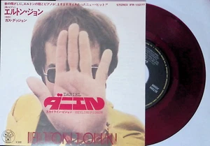 Elton John - Daniel/Skyline Pigeon 7" Vinyl Japan IFR-10277 1973 Red Vinyl - Picture 1 of 7
