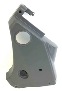 Lifecore VST-V4 Elliptical Right Small Kettenabdeckung A24 - Bild 1 von 3