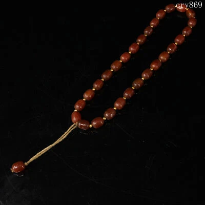 Collar Ágata Roja Natural Antigua China Antigua Colección 5.4" Foto 1 de 4