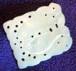 Light Jade ~ Hand-Carved Double Carp ~ Kissing Fish ~  Pisces Pendant ~ 2'' Flat - Picture 1 of 2