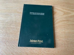 Catálogo Vintage AUDEMARS PIGUET Catalog - 1986 Spanish - Watches Collectors - Imagen 1 de 13