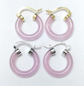 Multicolor Green Pink Purple Jade Circle Donut 18KGP Snap Closure Hoop Earrings - Picture 1 of 30
