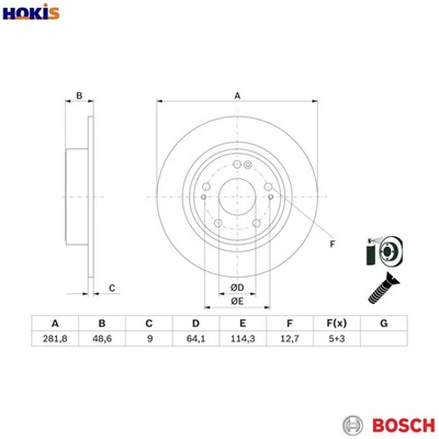 2x BRAKE DISC 0 986 479 F76 FOR HONDA R18ZG/R18ZF/R18ZE 1.8L YL15BL15BY 1.5L - Image 1 of 4