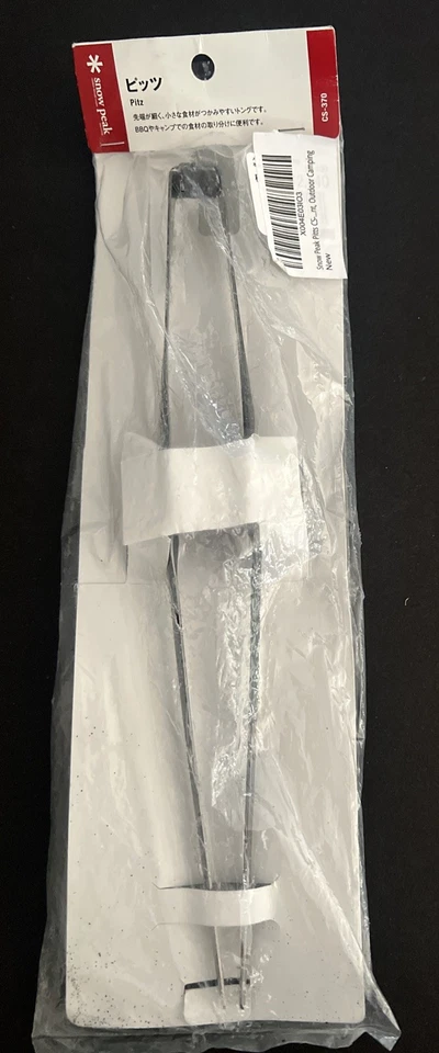 Snow Peak Pitts Cs-370 Stainless Steel 70g 270mm