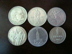 Russia lenin , olympic set 6 coins 1 rouble 1964, 1965, 1967, 1970, 1975, 1977 - Picture 1 of 2