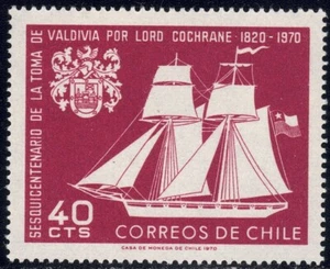 1970 Chile SC# 384 - Sailing Ship and Arms of Valdivia - M-NH -1 - Picture 1 of 1