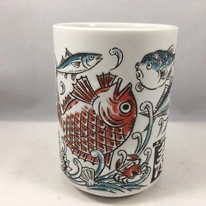 Tazza da tè giapponese 4"H porcellana sushi kanji rossa fortuna pesce tai made in Japan - Foto 1 di 3
