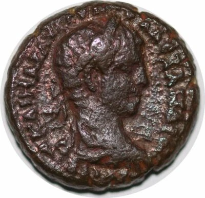 S6272 Egypt Tetradrachme Alexandrie Alexandria Roman Coin  A identifier - Photo 1/2