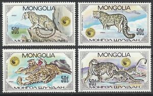 Mongolia 1985 Fauna, Animals, Snow Leopard 4 MNH stamps