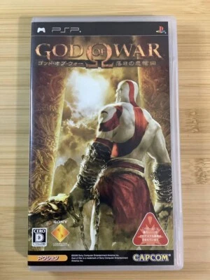 God of War Rakujitsu no Hisoukyoku Sony PSP Capcom Japanese version - Image 1 of 3