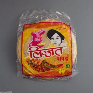 INDIAN PAPADOMS POPPADOMS PAPPADUM PAPAD INDIAN LENTIL CRACKERS 6 FLAVOURS - Picture 1 of 1