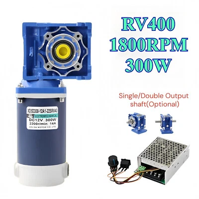 300W Worm Gear Reducer Gearbox Electric Gear Motor Controller Set RV40 DC12/24V - Image 1 of 4