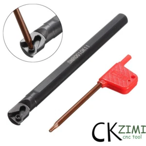 1× SNR 0010K11 10×125mm CNC Lathe Thread Turning Tool Holder,For 11IR Inserts  - Picture 1 of 6