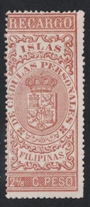 Philippines 2 4/8 c Brown Revenue Stamp Mint No Gum - S23101 - Picture 1 of 1