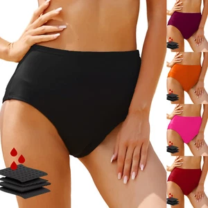 Women's High Waisted Bikini Bottoms Solid Color Retro Basic Swim Briefs Swimsuit - Picture 1 of 32